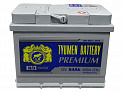 Аккумулятор для Haval Tyumen (ТЮМЕНЬ) PREMIUM 64Ач 620А