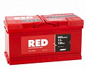 Аккумулятор для грузового автомобиля <b>RED 100Ач 900А</b>