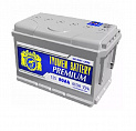 Аккумулятор для Chery Tiggo 5 Tyumen (ТЮМЕНЬ) PREMIUM 80Ач 660А