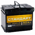 Аккумулятор для ВАЗ (Lada) XRAY Стандарт 60Ач 500А