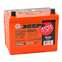Аккумулятор для Kia Pregio Зверь Asia 110D26L 82Ач 750А